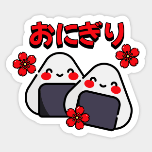 Kawaii Onigiri Sticker